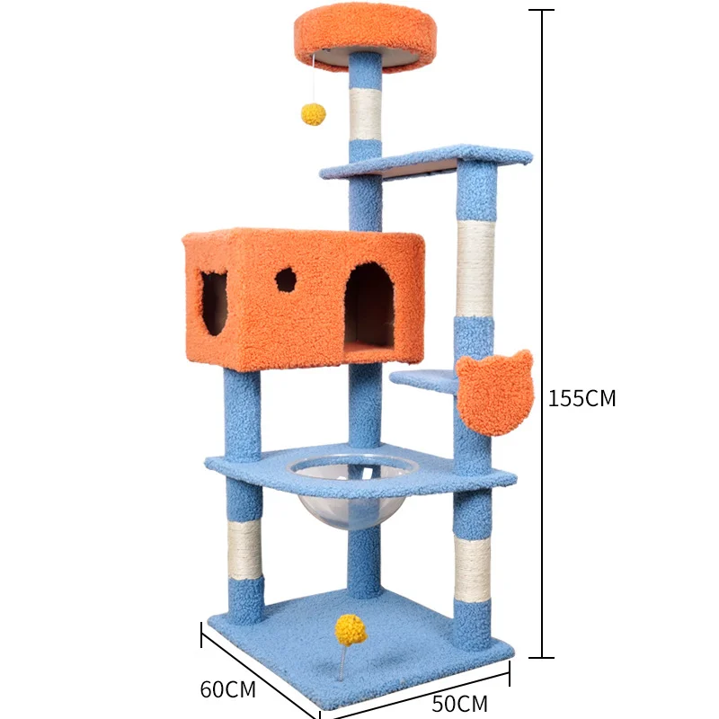 Large Cat Tree 50 x 60 x 155cm